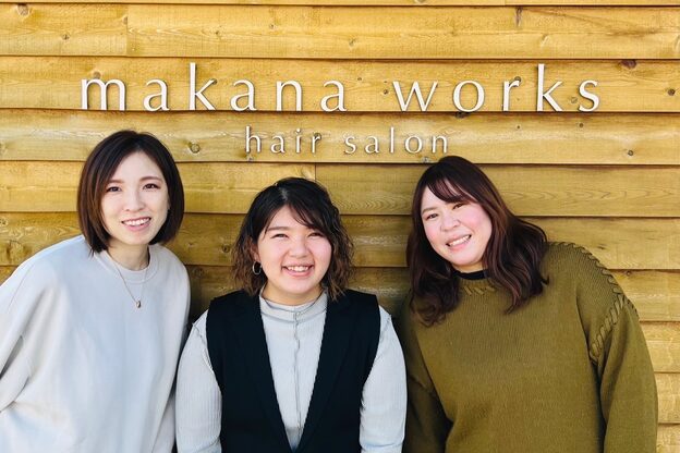 マカナワークス(makana works)6