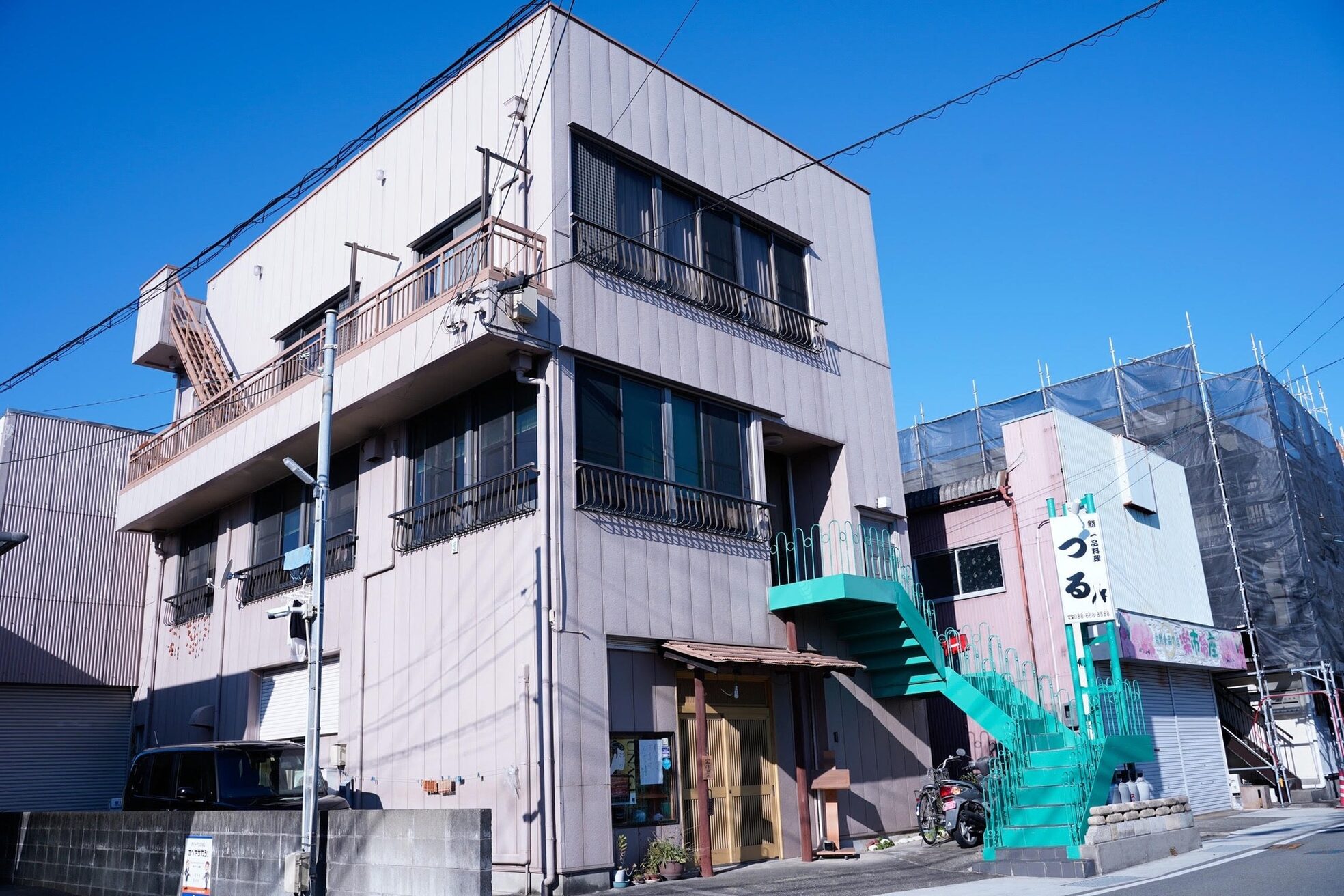 ウーバー(UVER∞)1