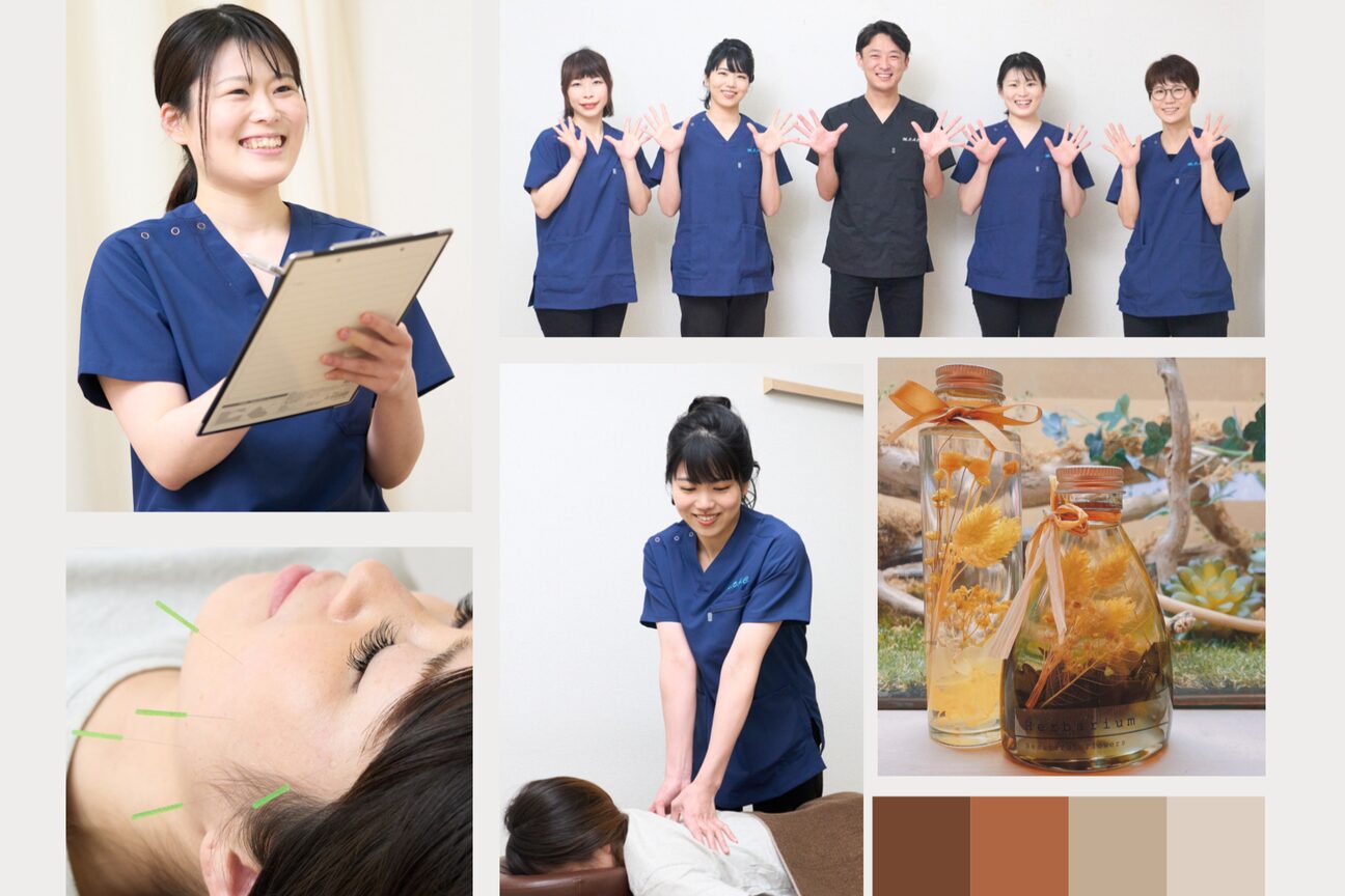 アスモまるだい整体院画像1