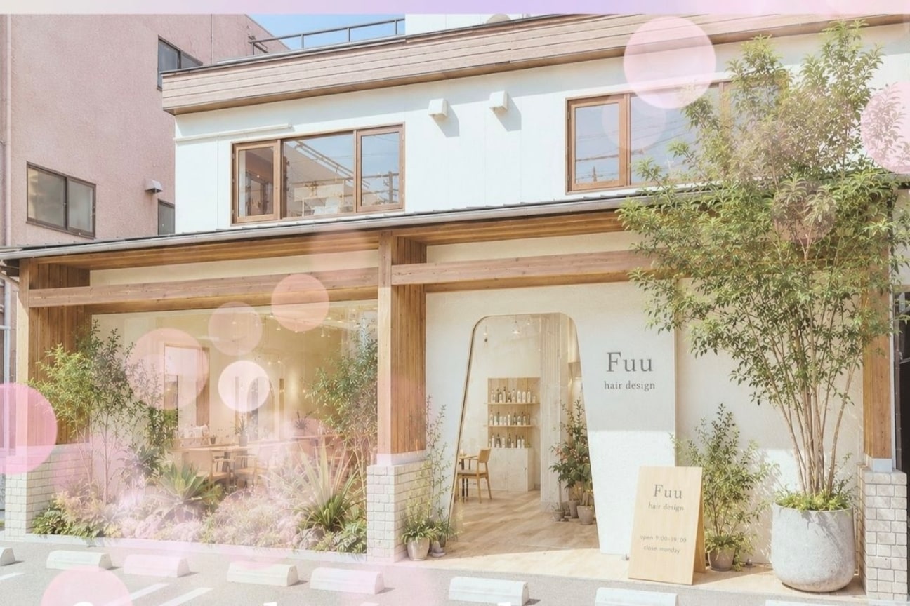 fuu.hairdesign(株式会社 HOLOI)画像1