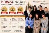 ストリームファースト(Stream1st)