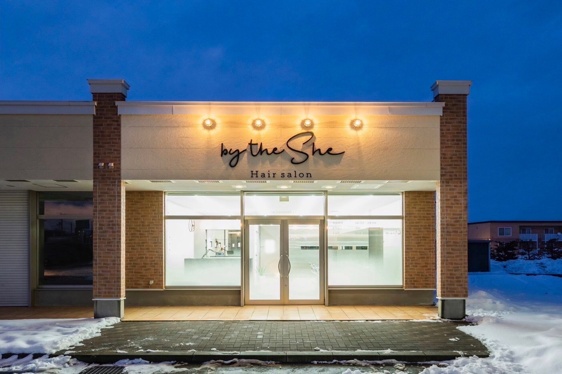 バイザシー(by the She)2