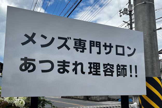 スパーブ(Superb)5