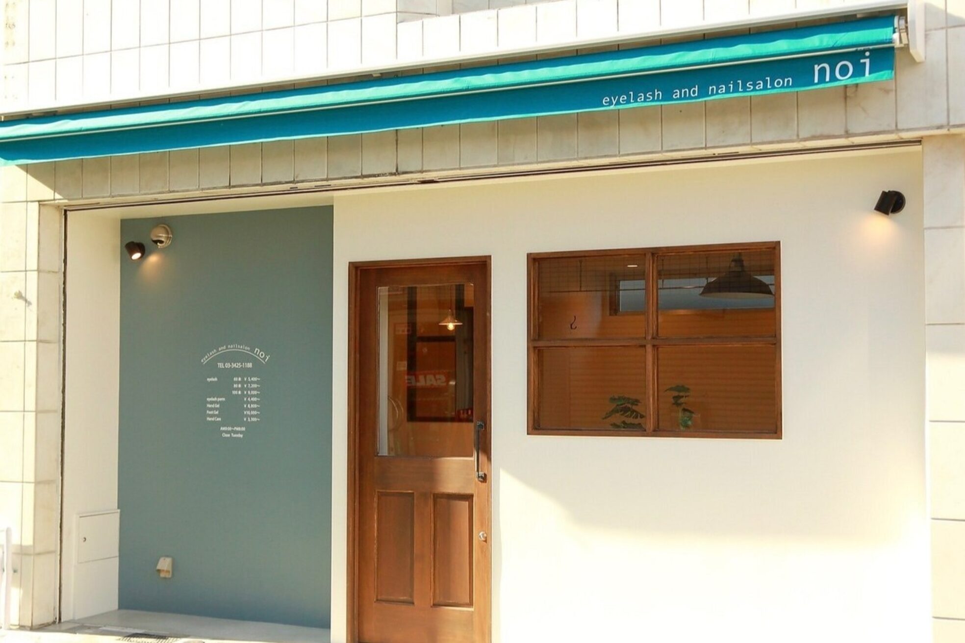 ノイ noi 千歳船橋店 ネイルサロン13