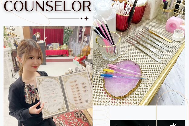 バニーラッシュ 津田沼店(Bunny Lash)4