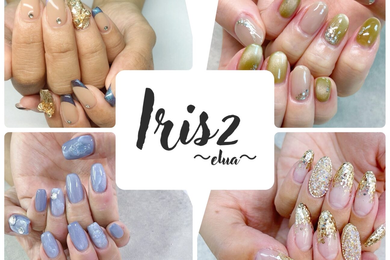 アイリスエルア(Iris2 elua)3