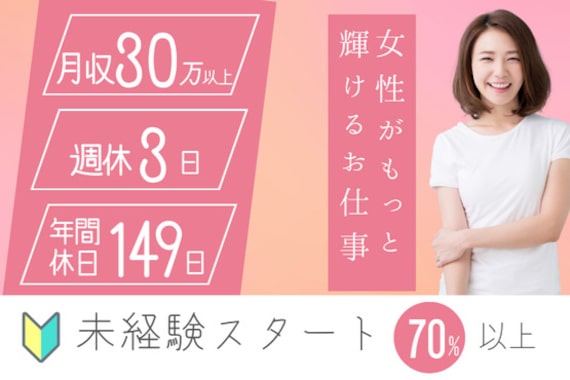 チル 渋谷店(CHILL)