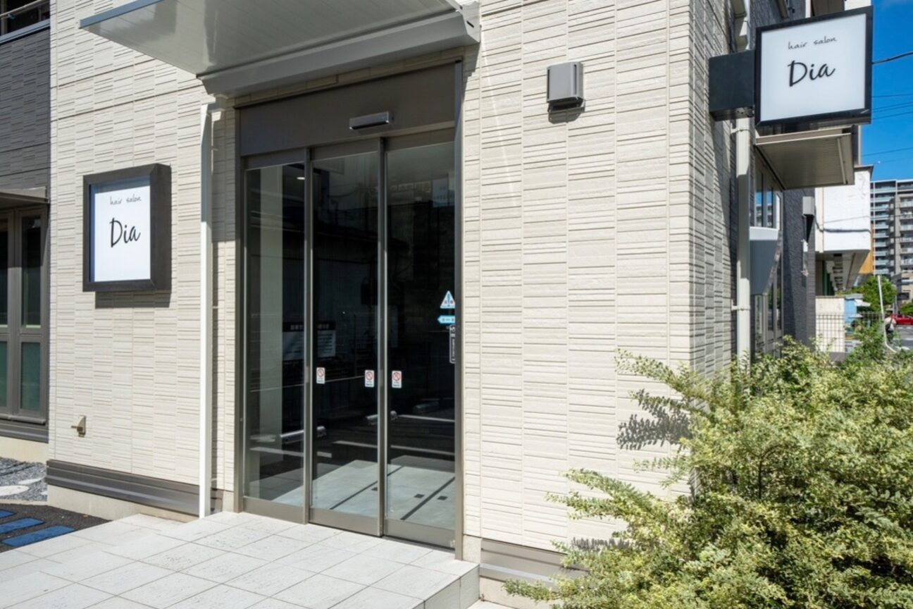 店舗の雰囲気外観用画像3