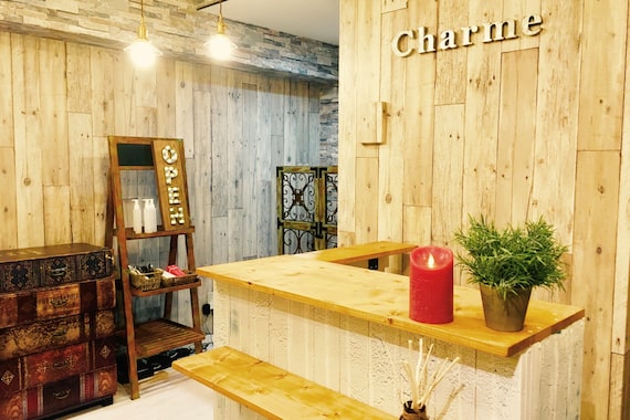 シャルム 調布(Charme)