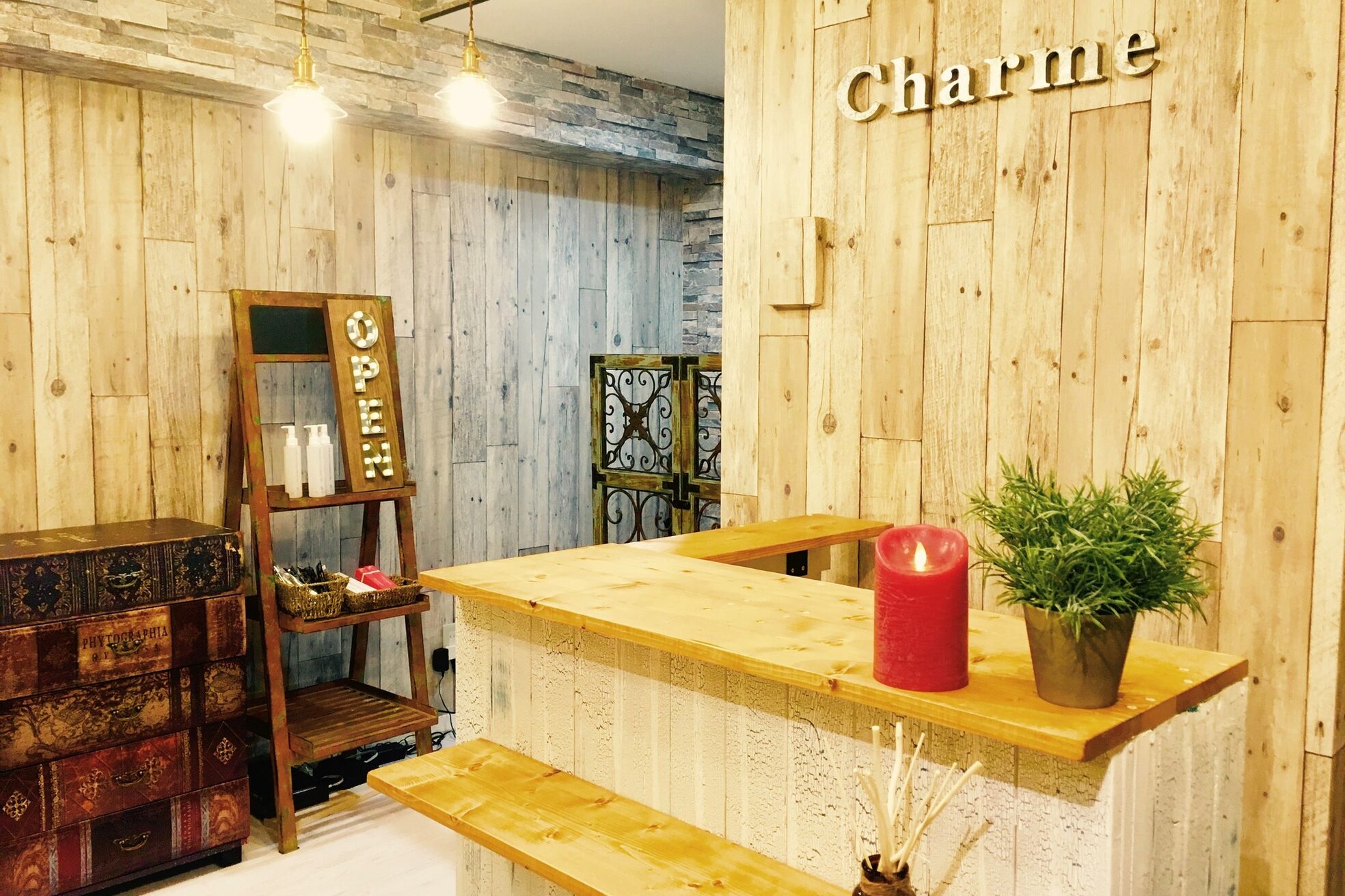 シャルム 調布(Charme)1