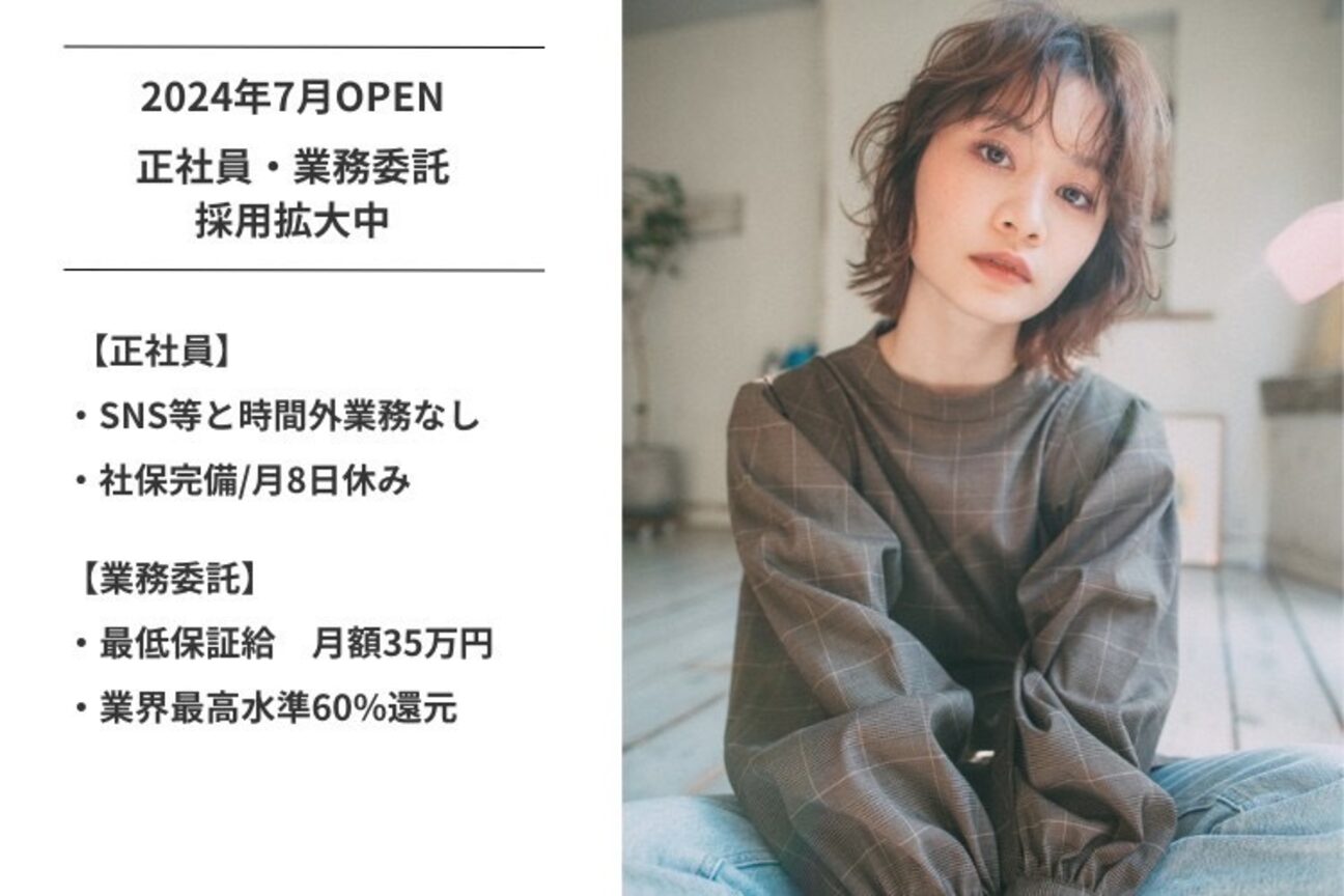 アデリタ(Adelita)2