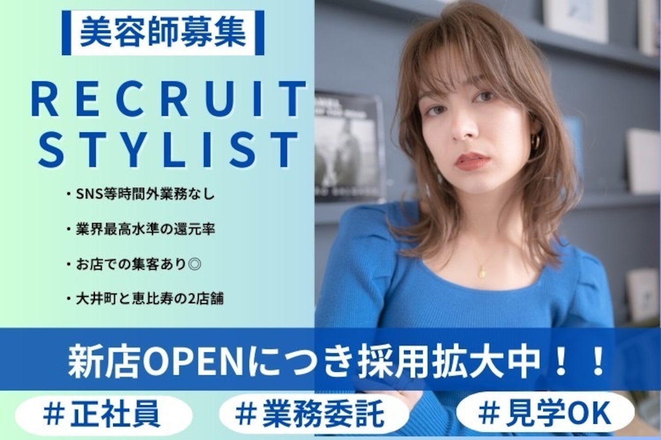 Adelita(Road 株式会社)画像1