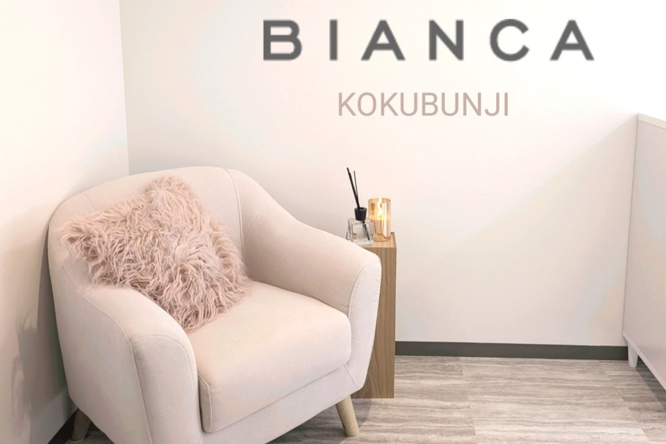 BIANCA GROUP(株式会社 NIM)画像1