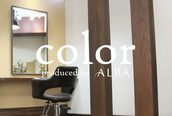 カラープロデュースバイアルバ(color produce byALBA)