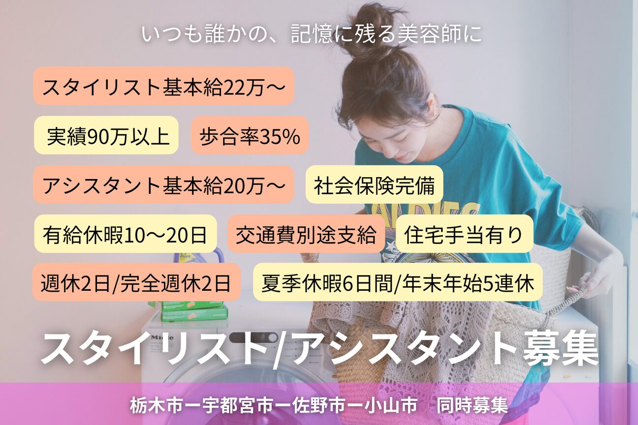 店舗の雰囲気外観用画像2