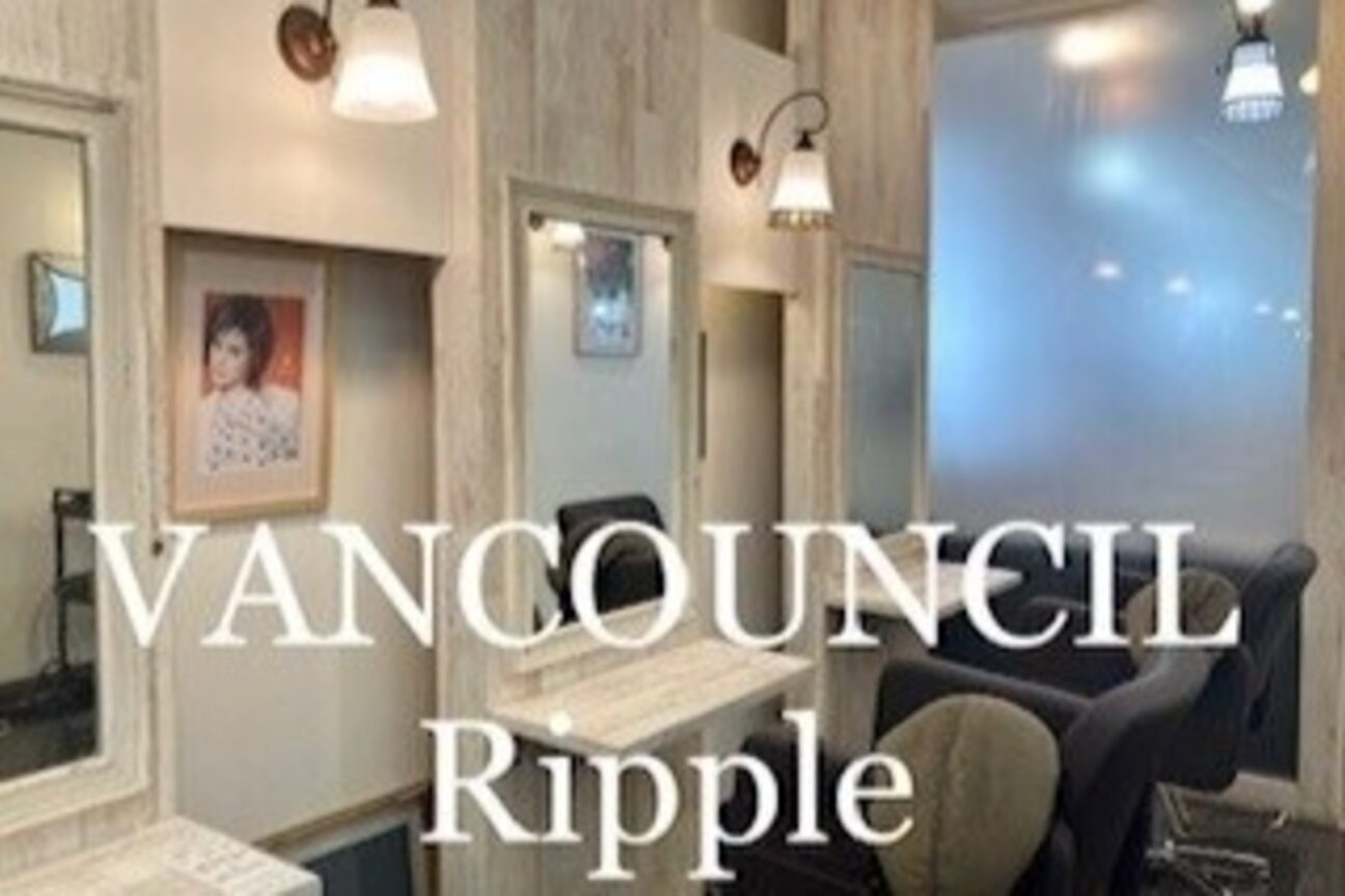 ヴァンカウンシル 立川店(VANCOUNCIL)1