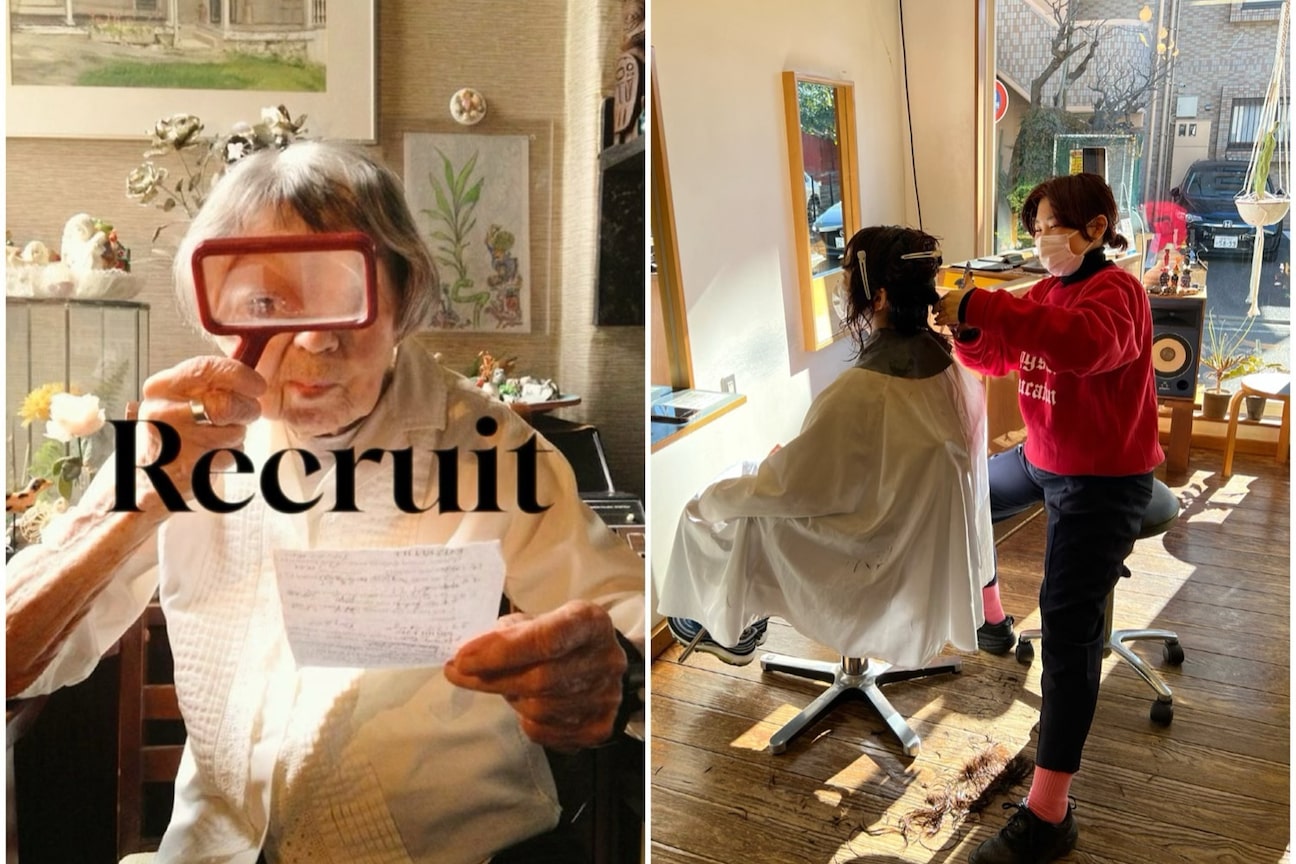 店舗の内観外観用画像4