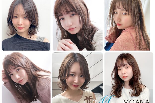 モアナ 逗子(MOANA)2