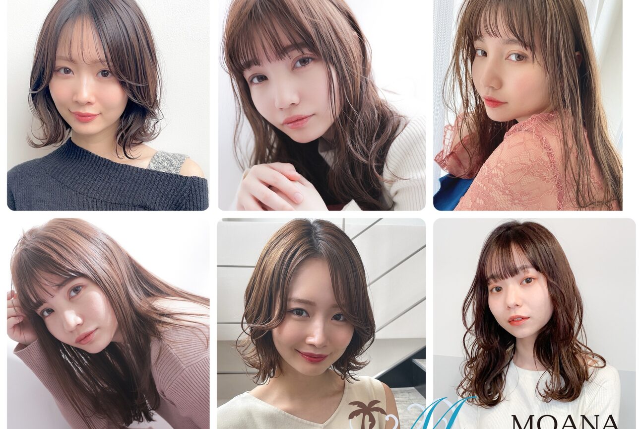 モアナ 逗子(MOANA)2