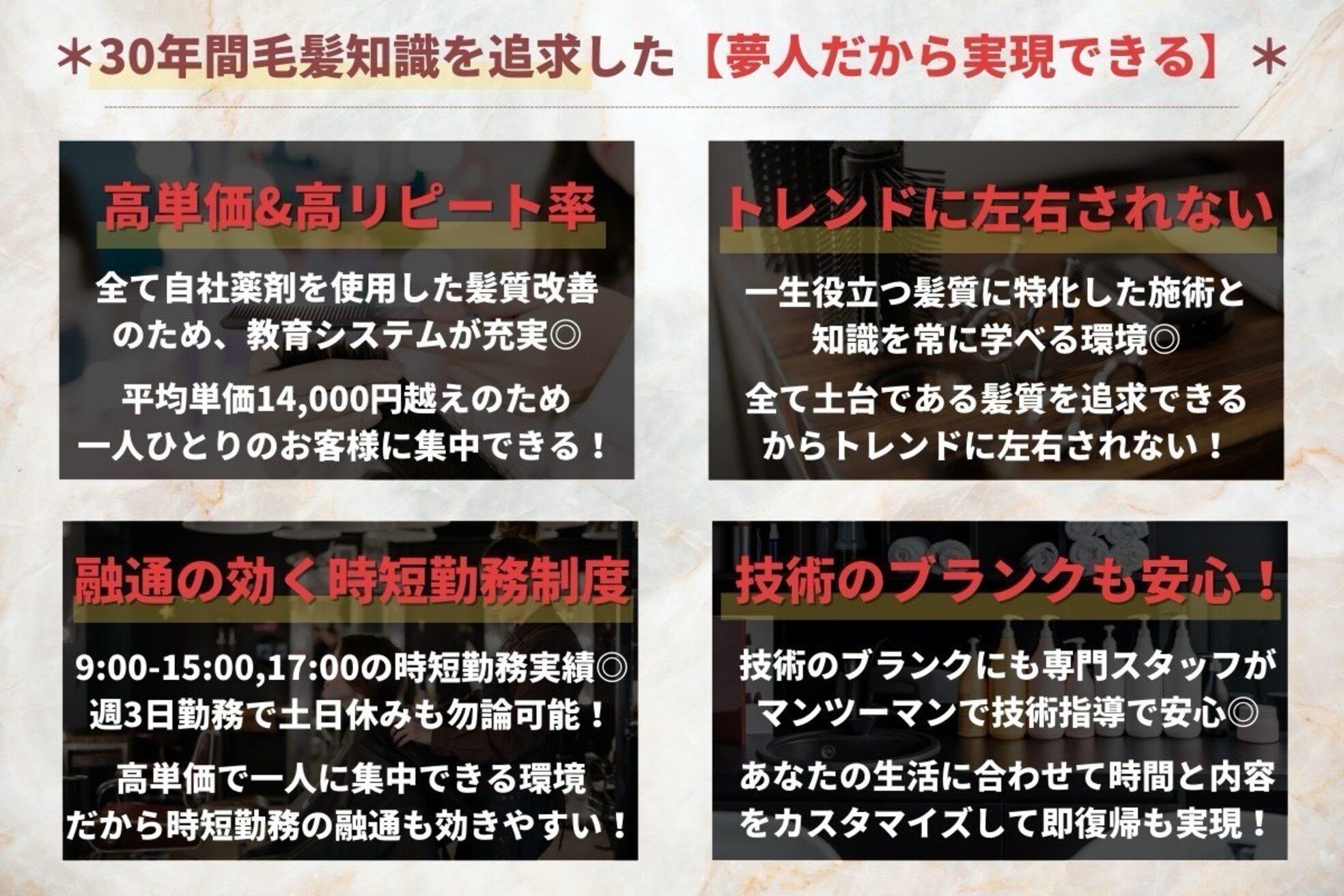 ムードコア 関内店(mu;d Coa)3