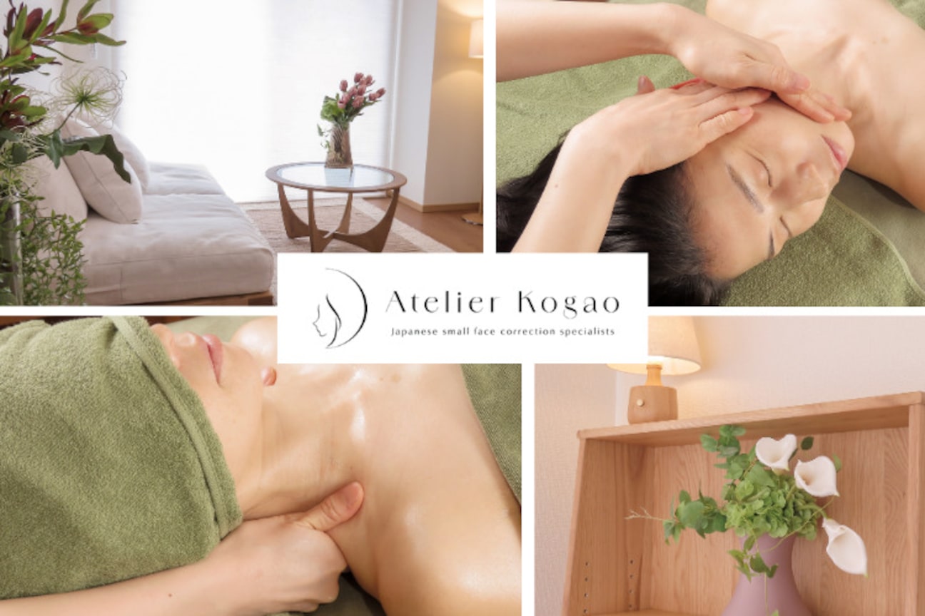 Atelier Kogao(Honest Capital合同会社)画像1