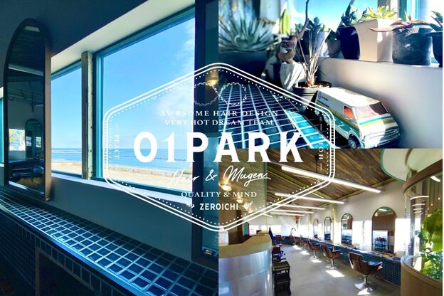 ゼロイチパーク(#01 park)1