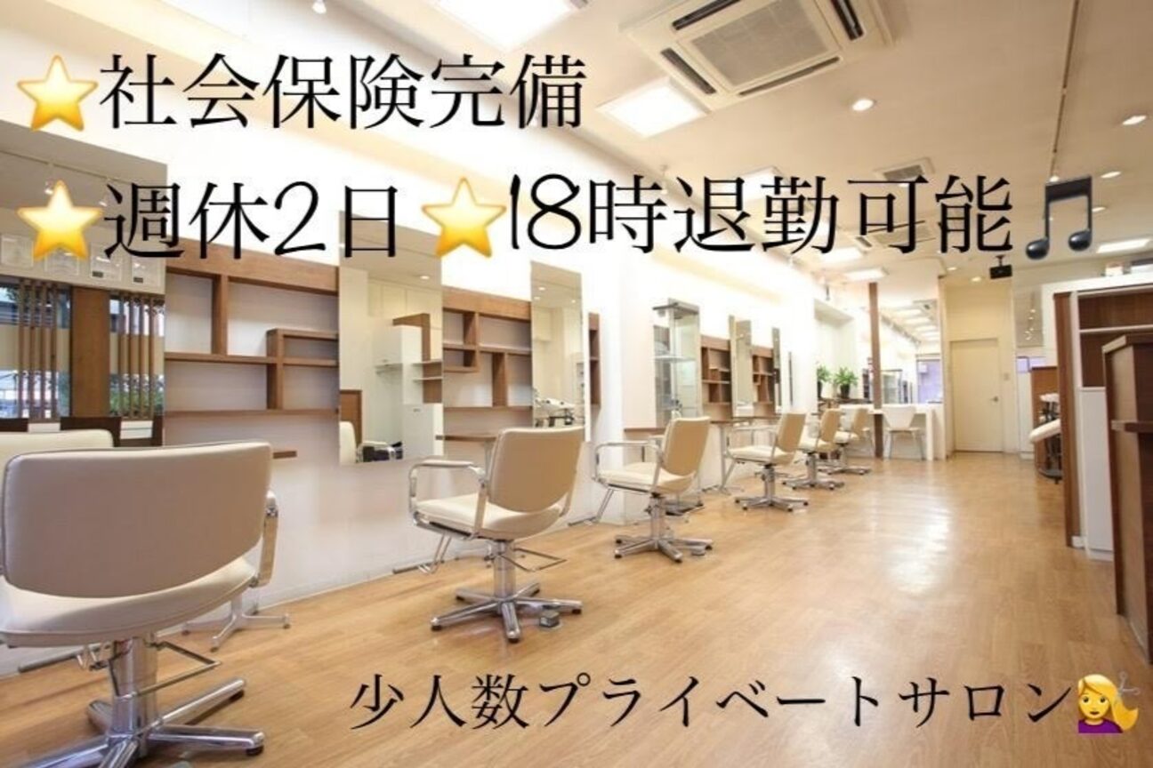 株式会社　ｓｌｏｗｌｙ画像1