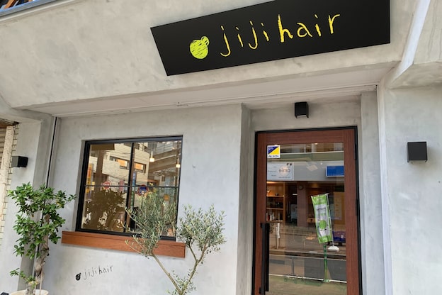 ジジヘアー(jiji hair)2
