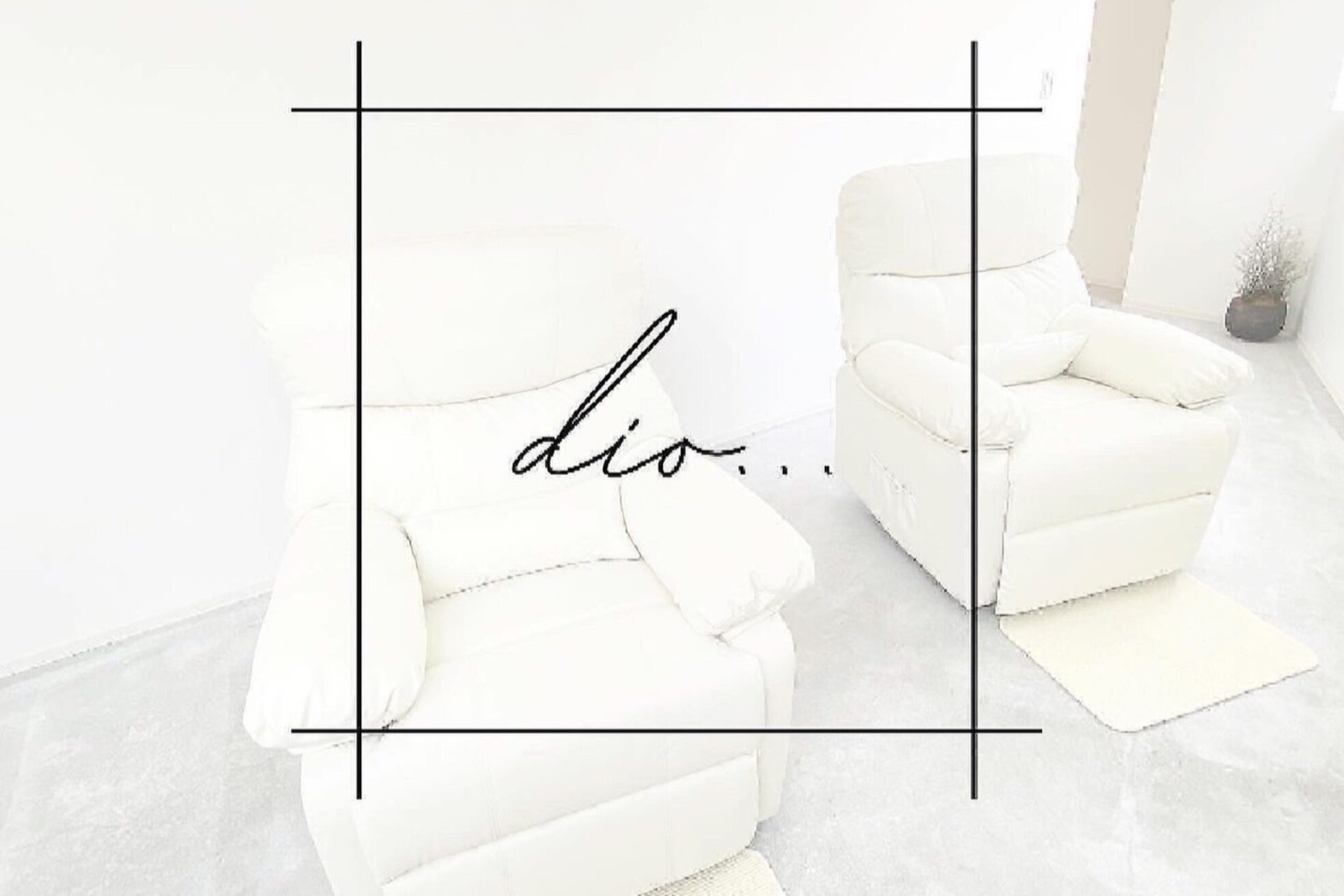 ディーオ 川越(dio...)1