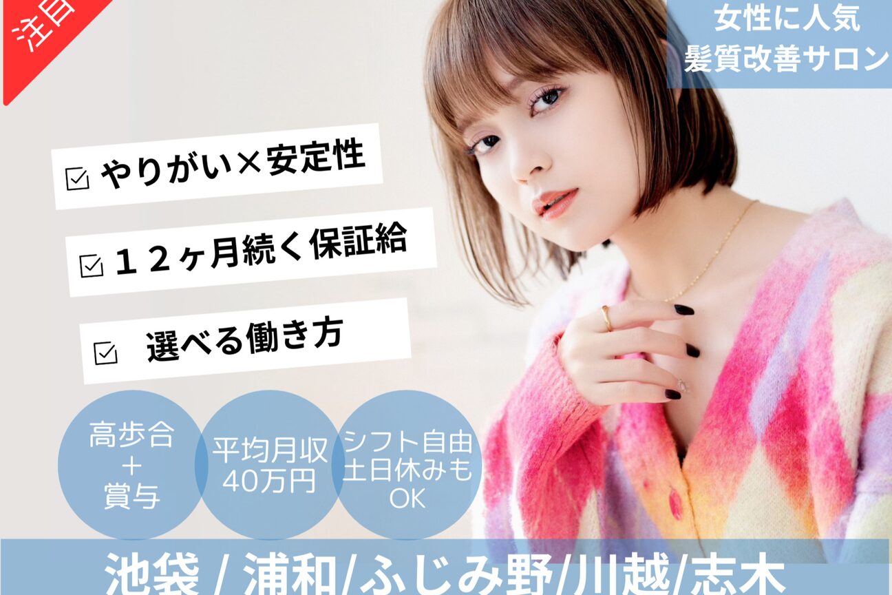 Dio...（合同会社　Ｄｉｏ）画像1