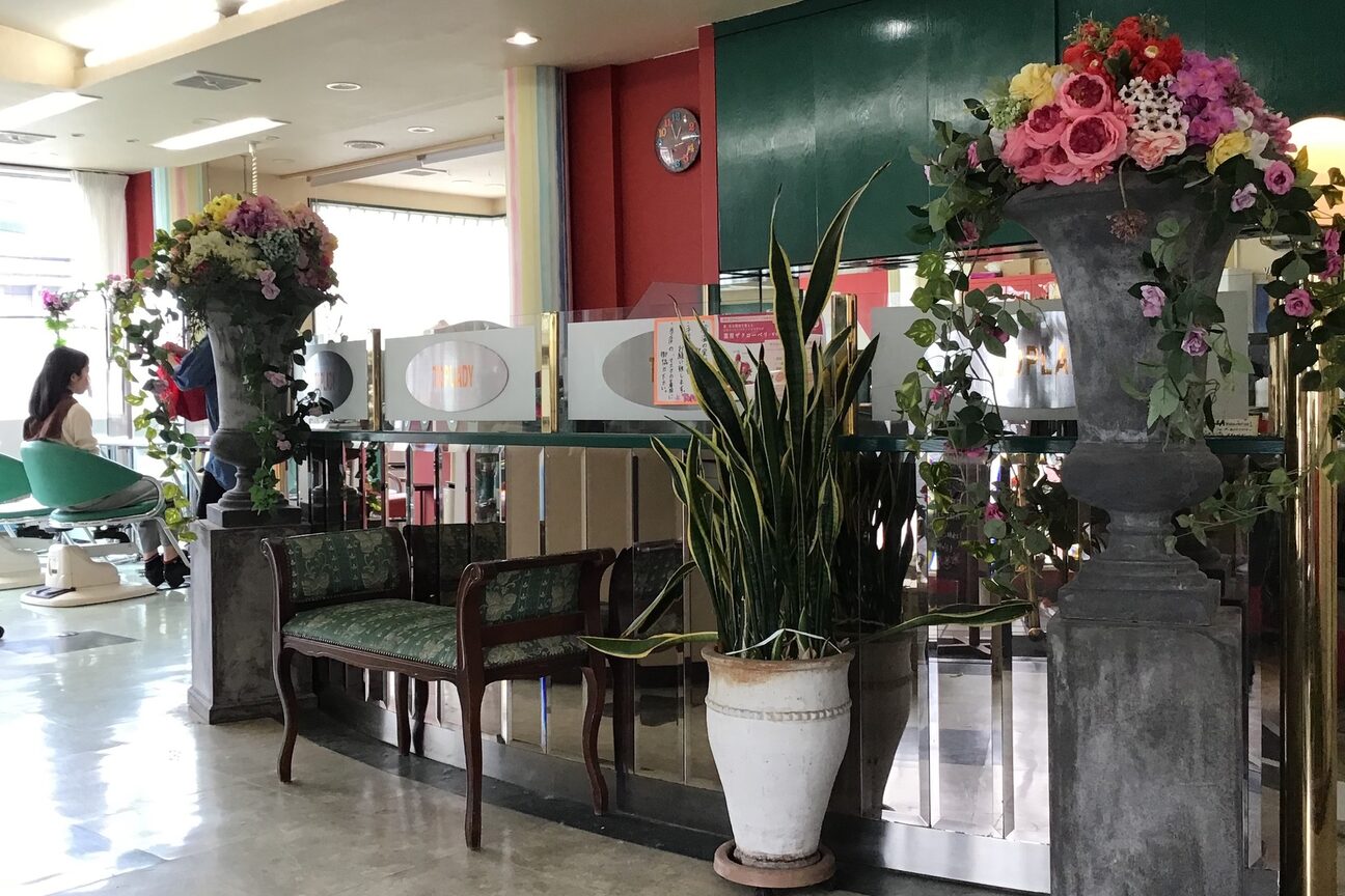 トップレディ（ＴＯＰ　ＬＡＤＹ）画像1