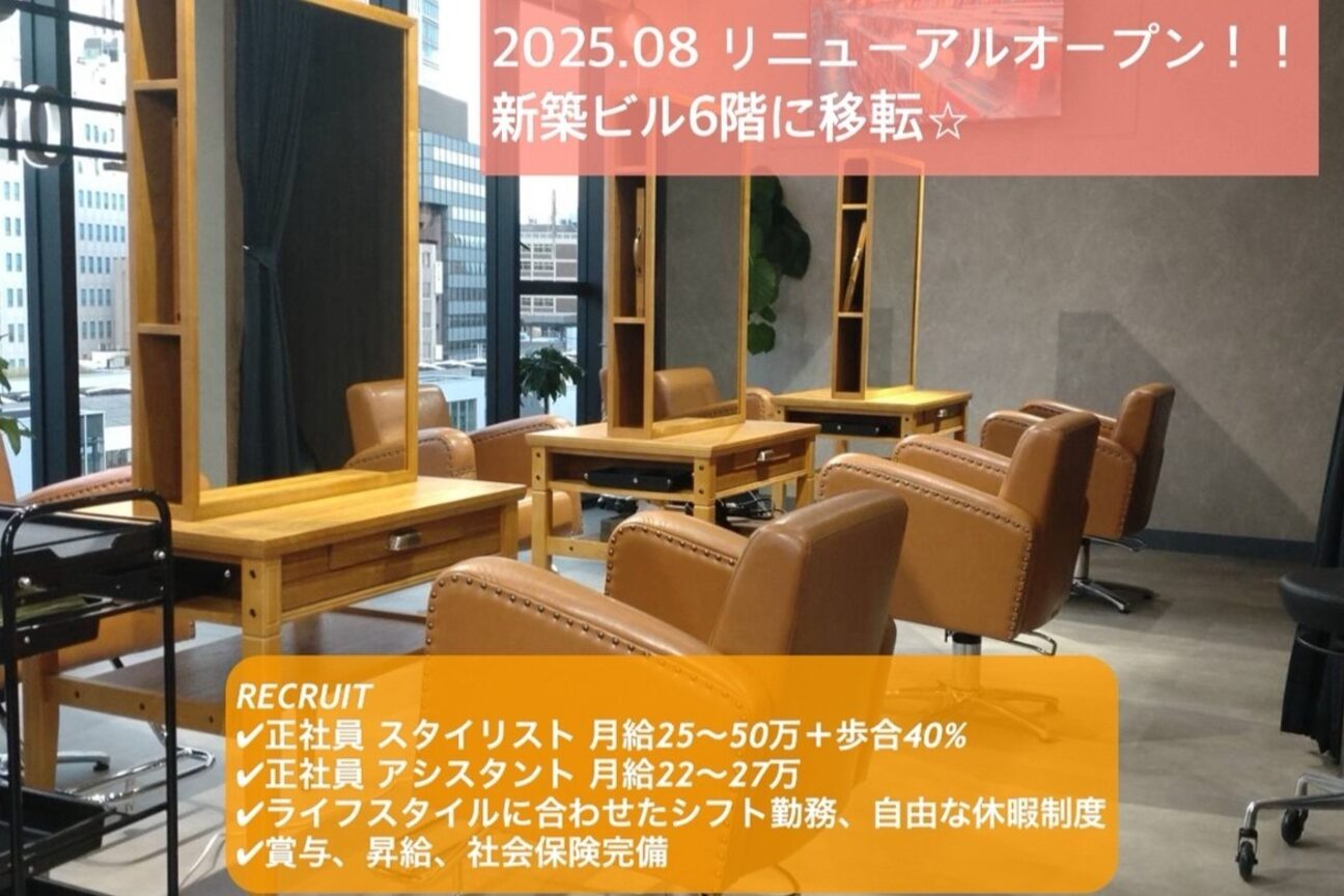 NOIR（合同会社ＮＯＩＲ）画像1