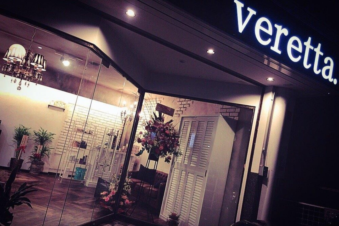 veretta.【ヘアサロン】（株式会社　ｖｅｒｅｔｔａ．）画像2