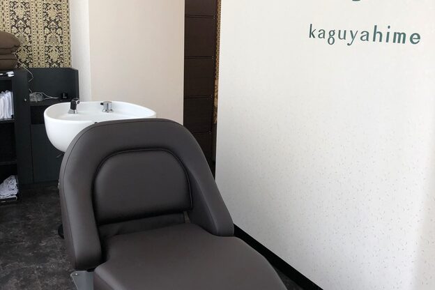 カグヤヒメ(kaguyahime)4