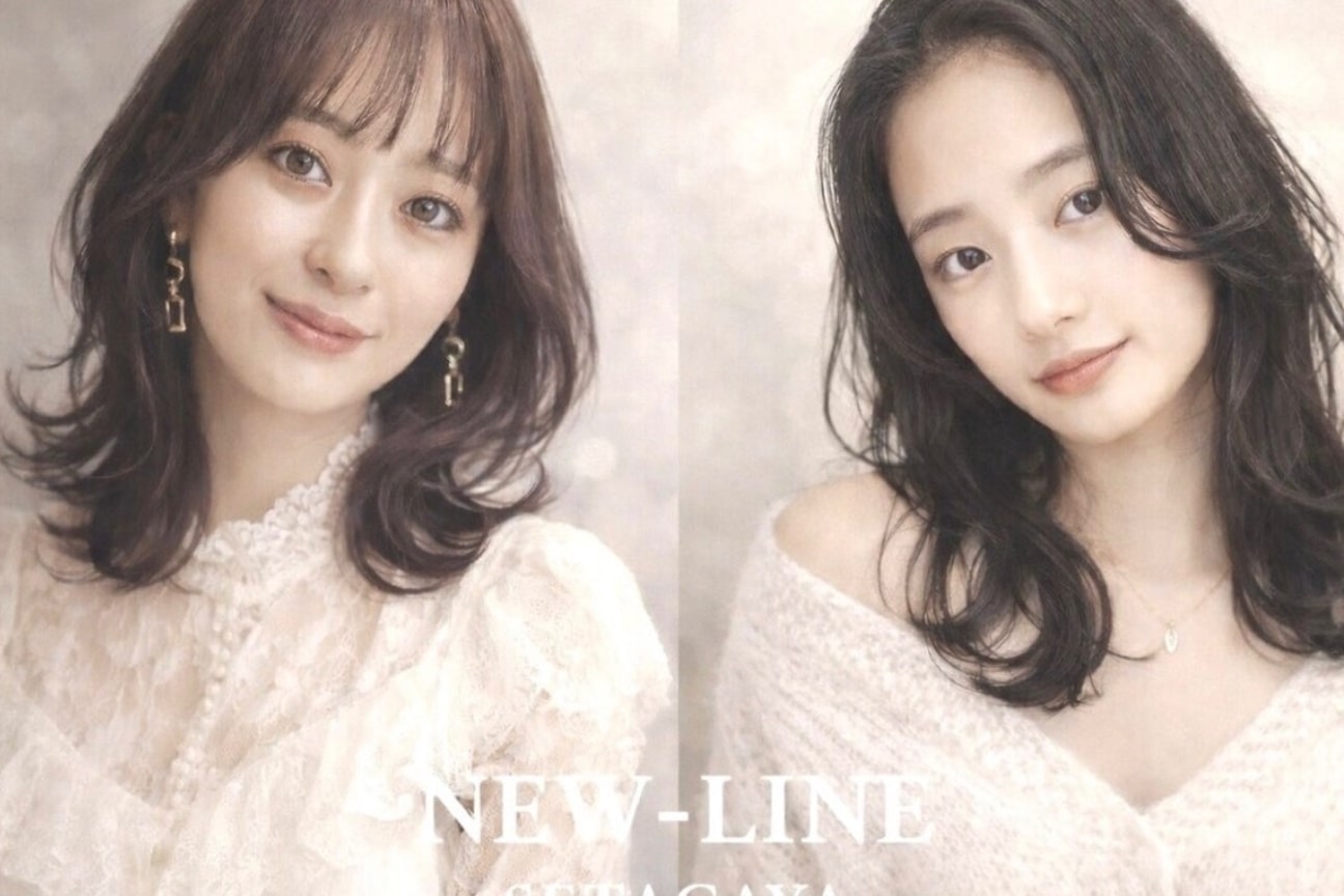 ニューライン 豪徳寺 山下(New-Line)2
