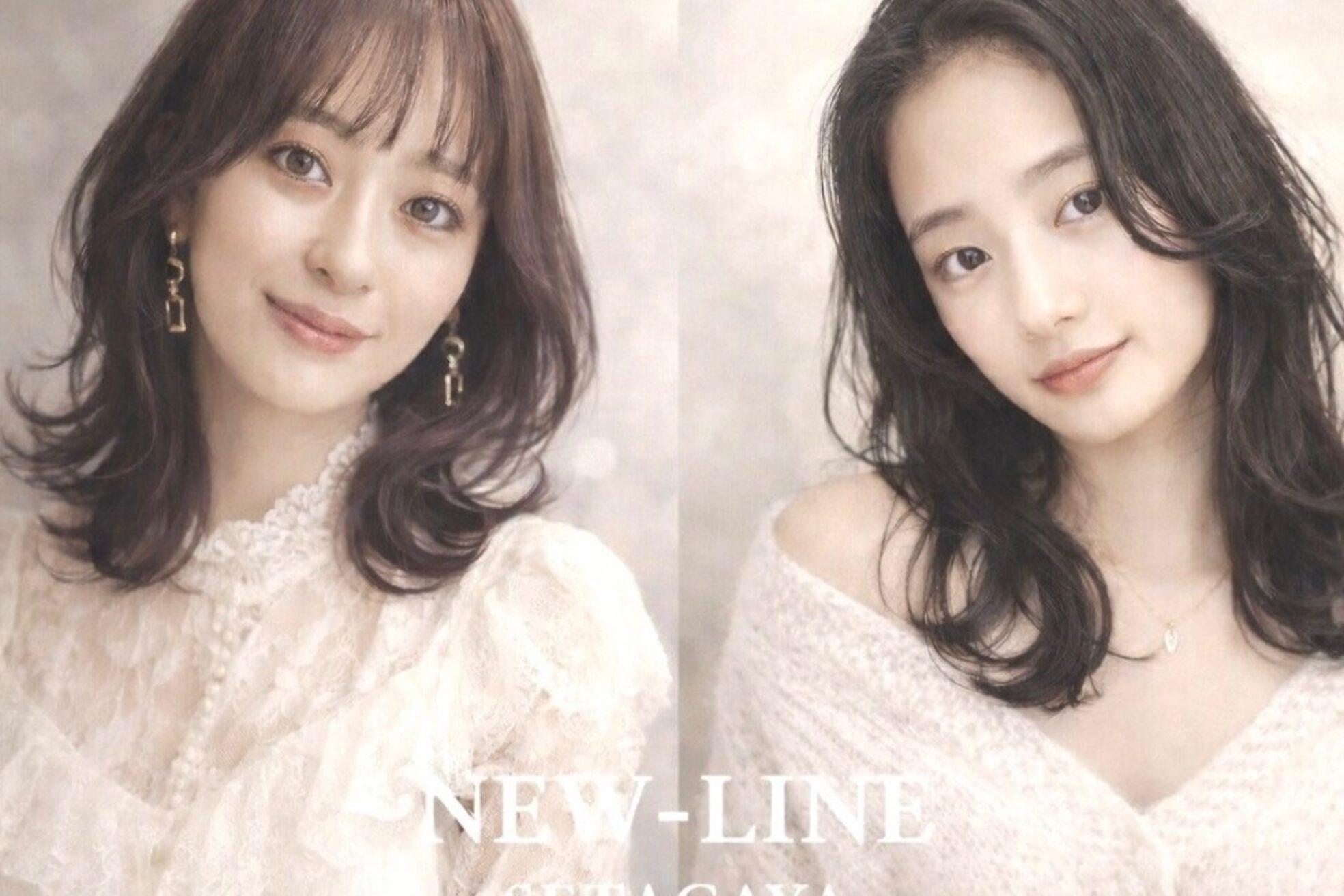 ニューライン 豪徳寺 山下(New-Line)2