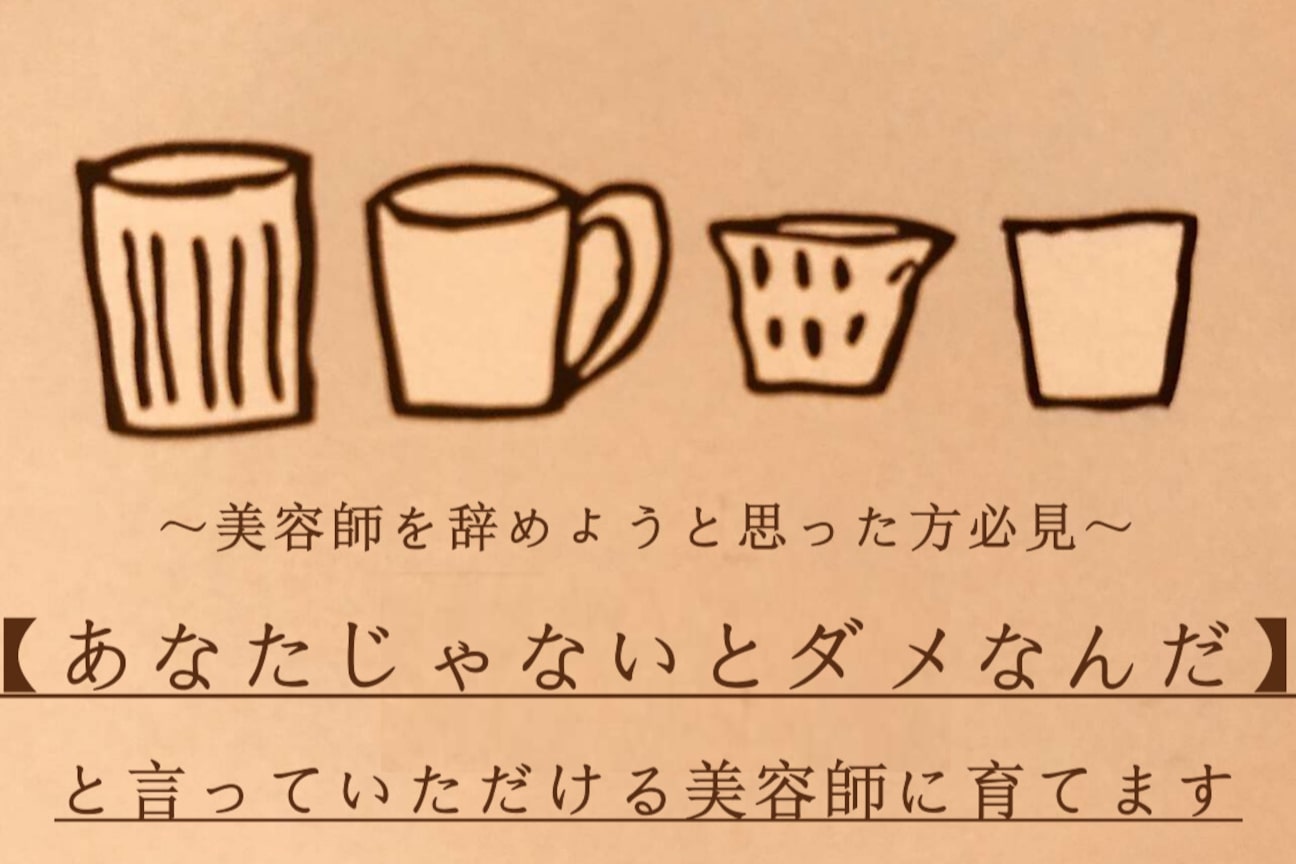 ベーグル(BAGLE)1