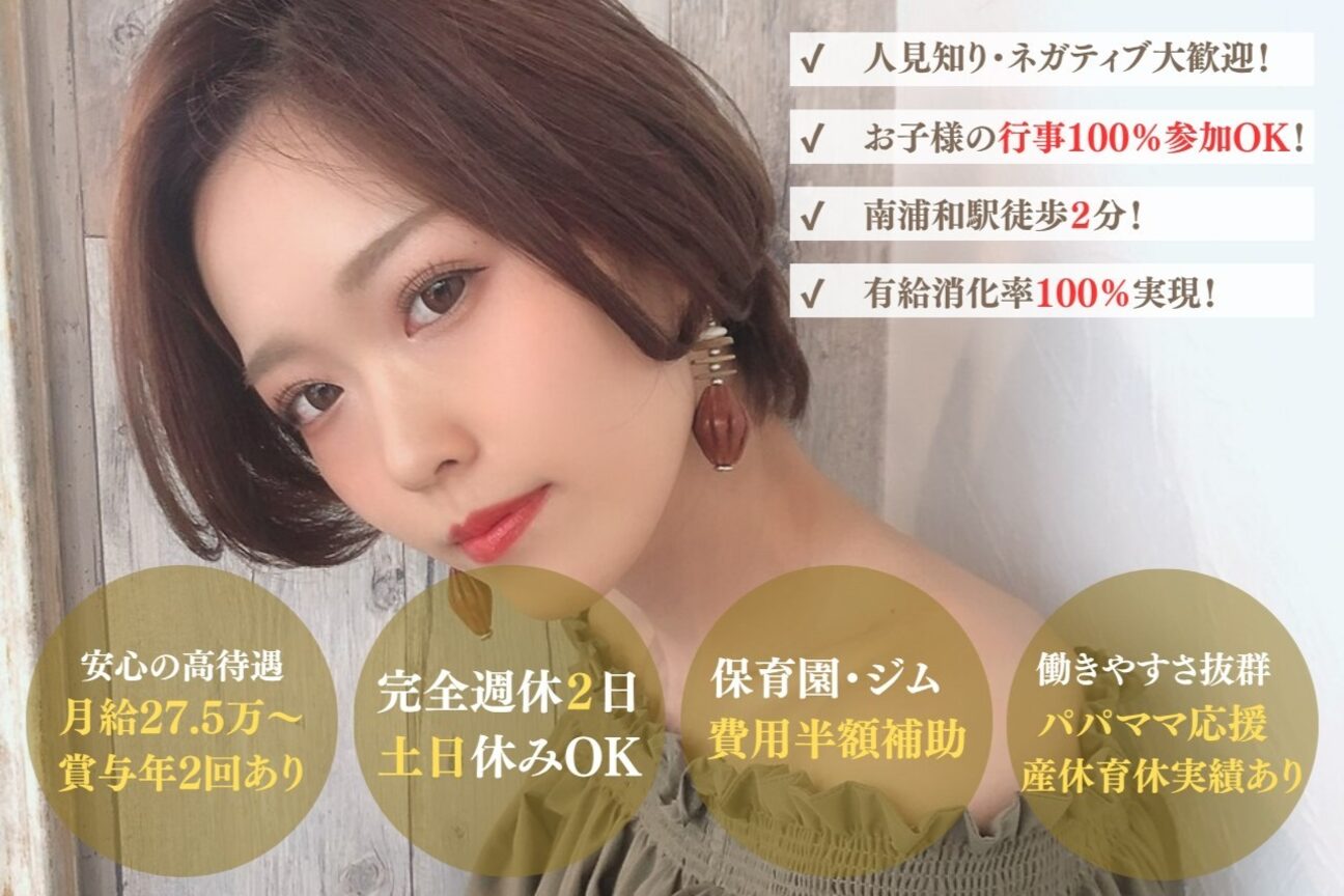 株式会社　ＢＡＧＬＥ画像1