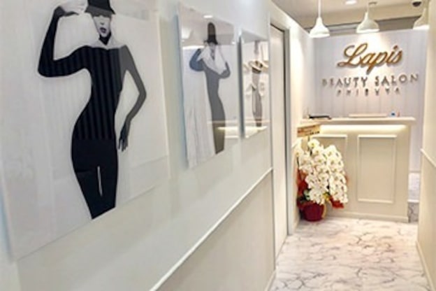 ラピスビューティーサロン(Lapis beauty salon)1