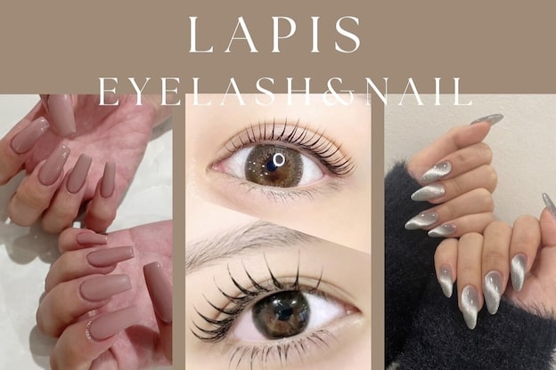 ラピス 新宿東口店(Lapis)1