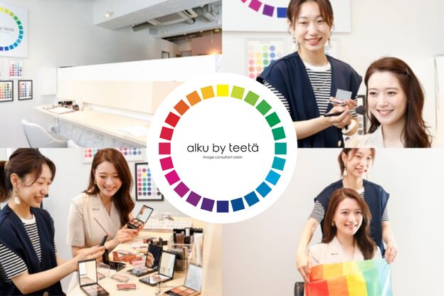 ティータ(teeta)2