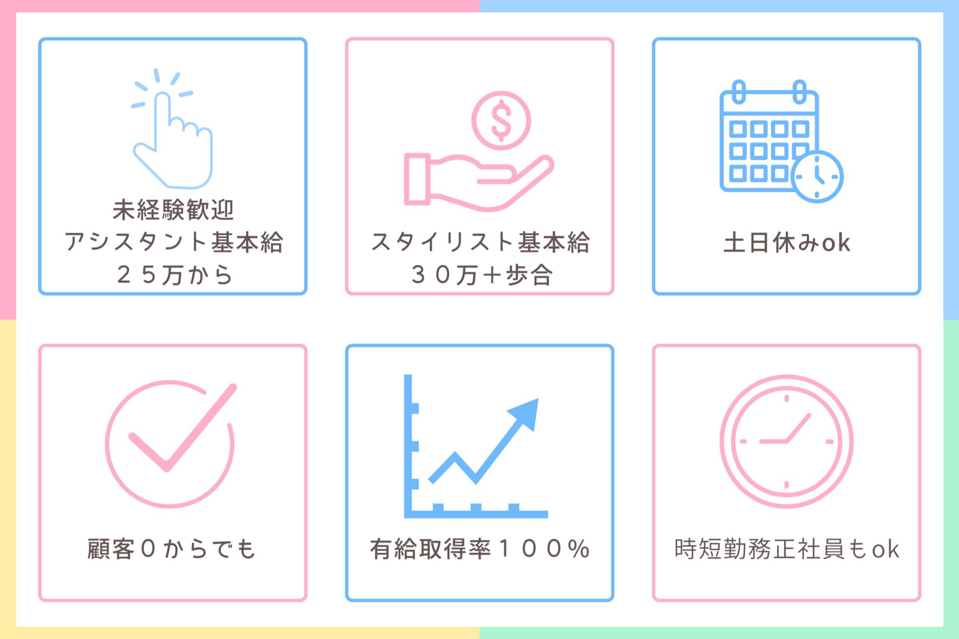 ティータ(teeta)1