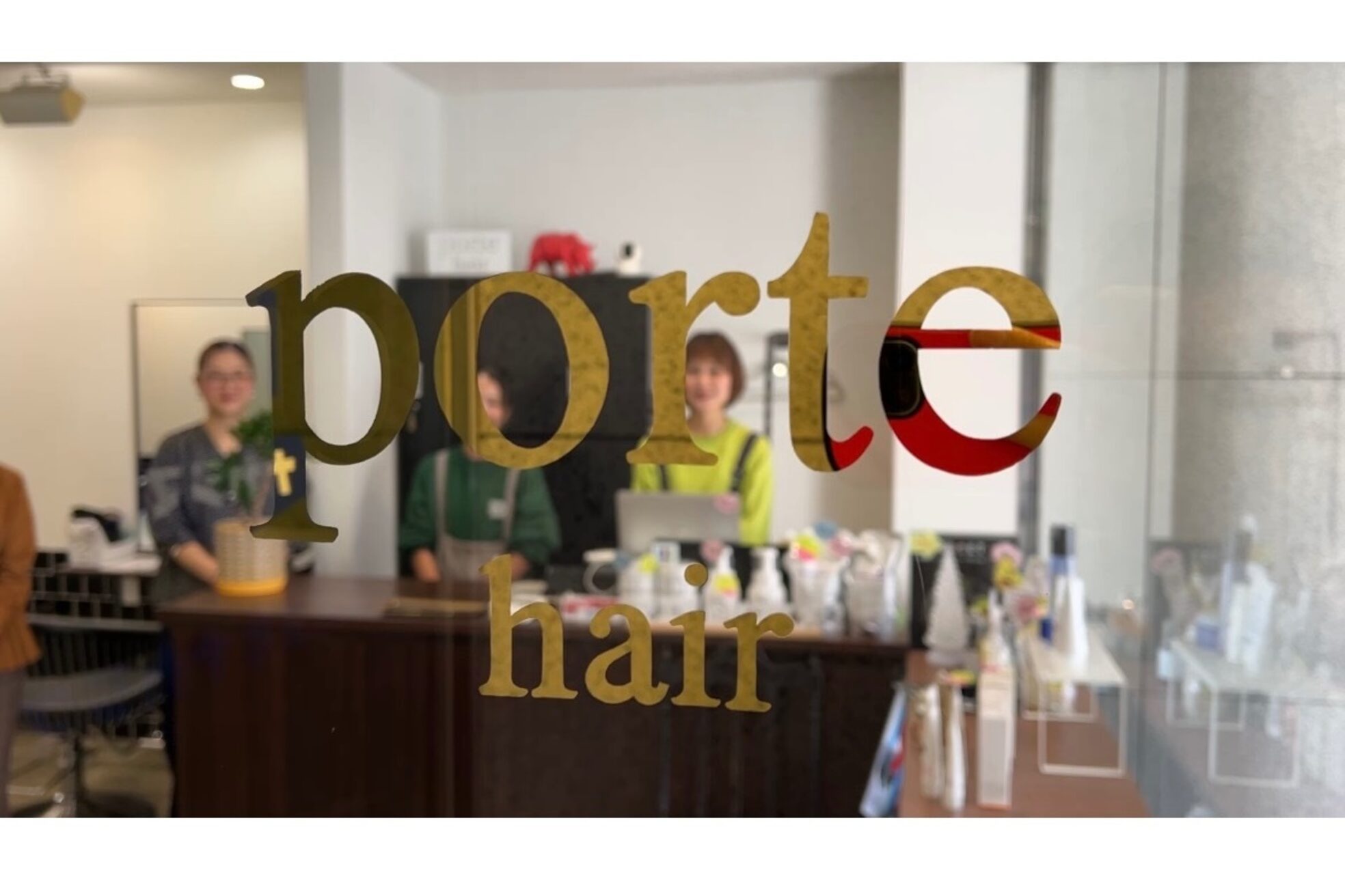 ポルテヘアー(porte hair)2