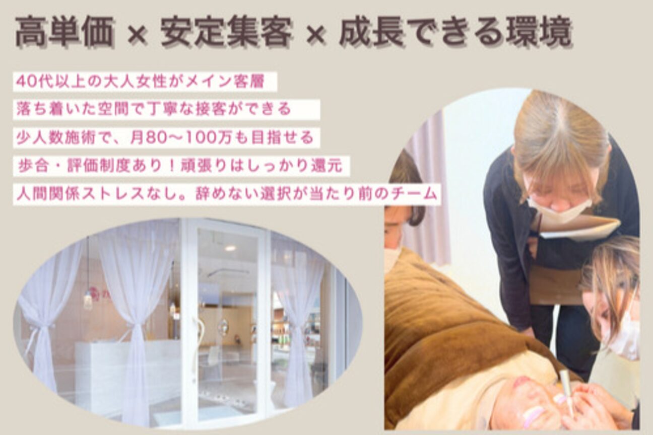 ダーム ド ローズ(Dame de rose)2