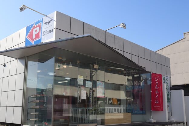 ディアナ マツエク 定額ネイル水戸千波店(DIANA)2