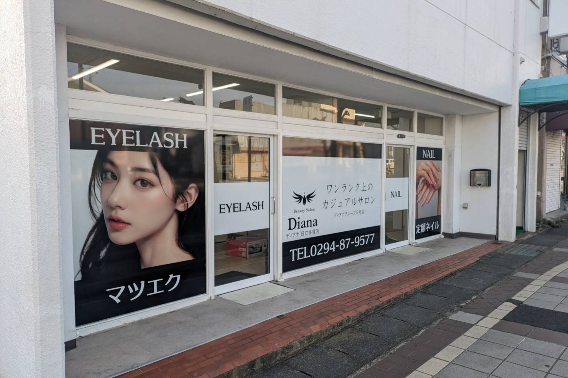 ディアナ 日立多賀店(DIANA)2