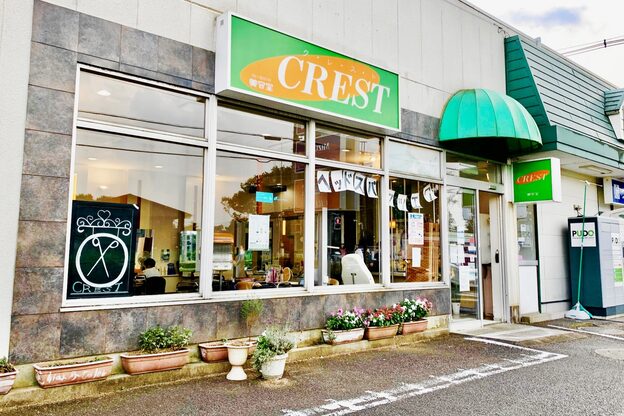 クレスト 清瀬店(CREST)4