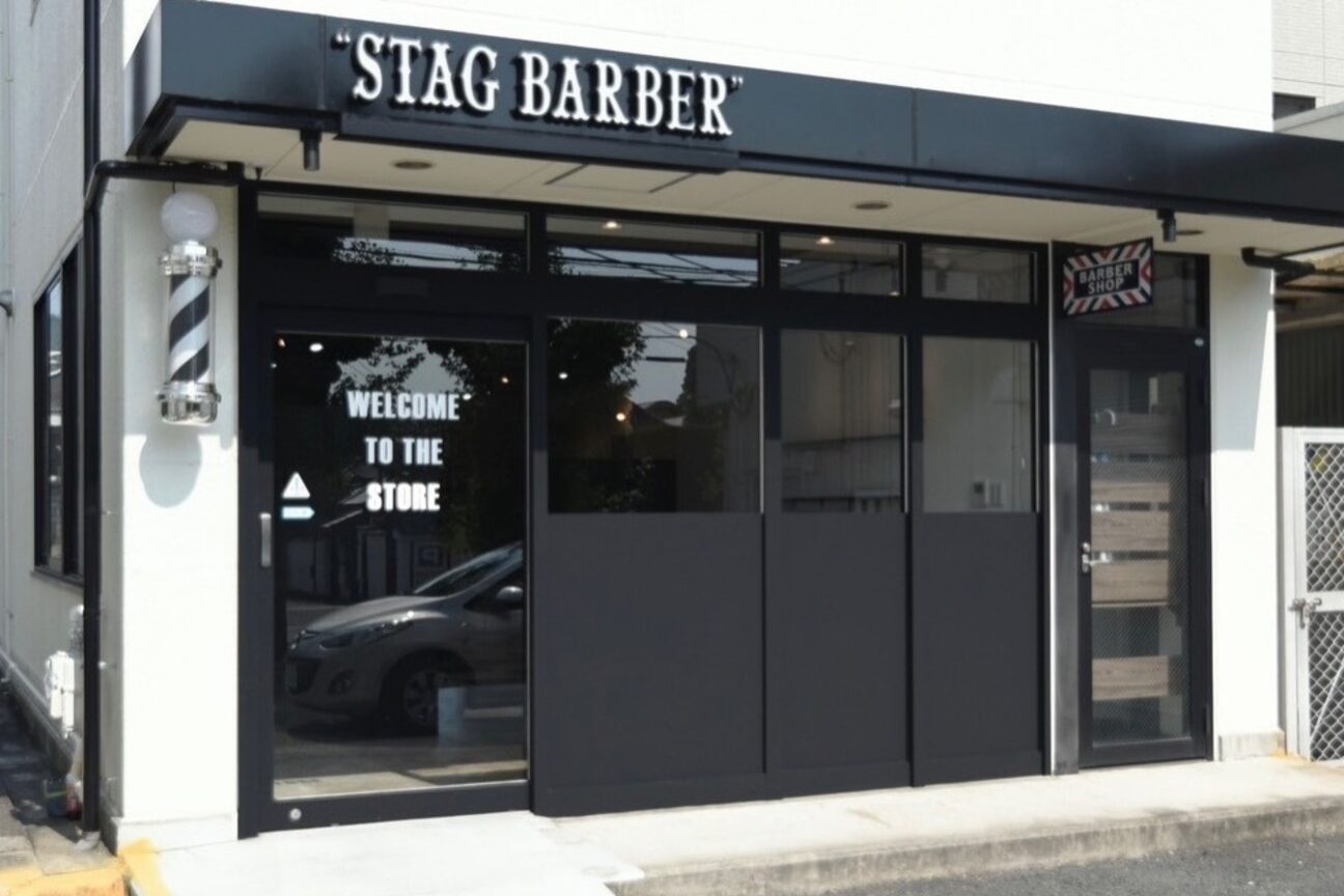 スタッグバーバー 近鉄奈良店(STAG BARBER)2