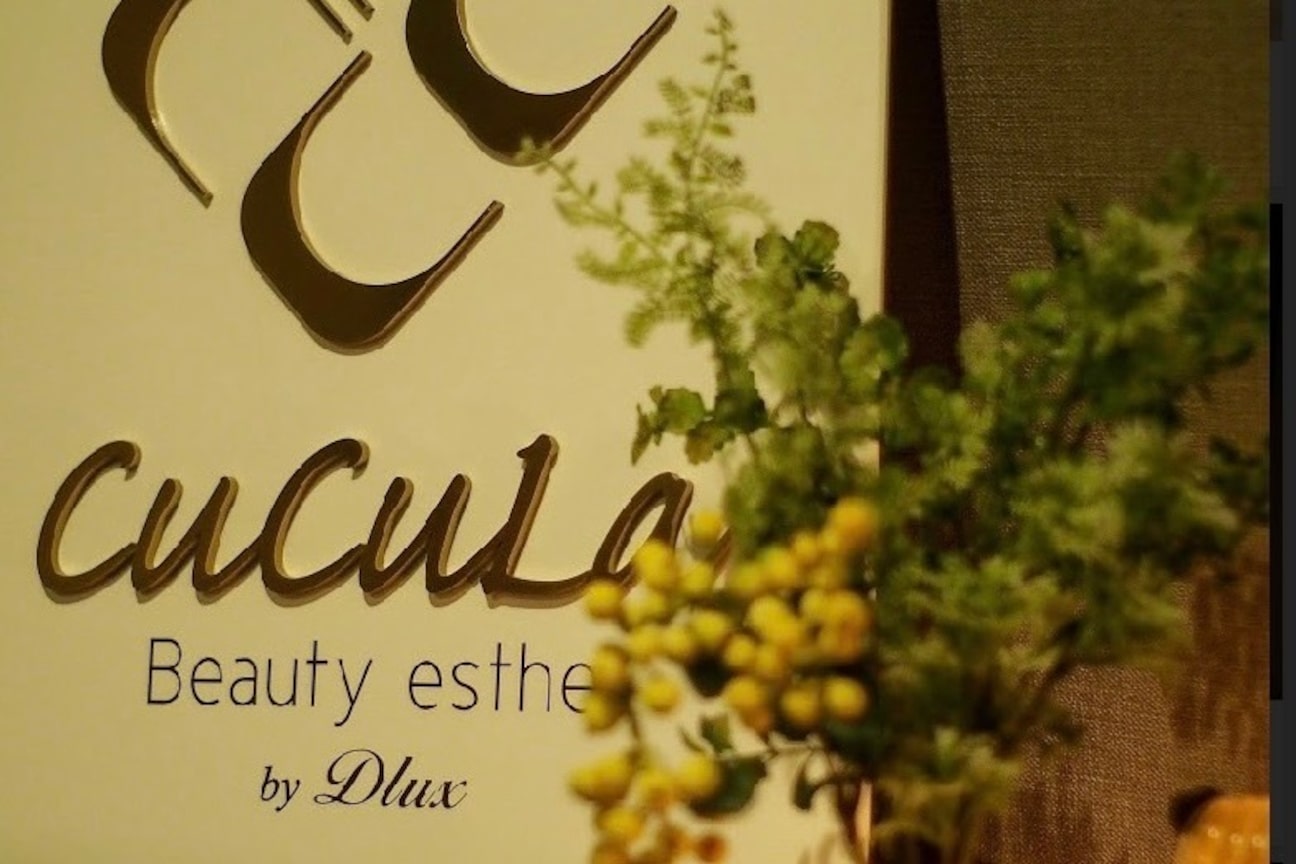 ククラ ビューティ エステ バイ デュラックス(CuCuLa Beauty esthe by Dlux)3