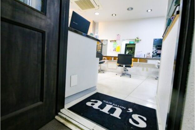 ヘアーサロン アンズ(HAIR SALON an’s)2